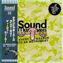 DJ Mu-R / Sound Maneuvers 19th Anniversary Mix [CD]