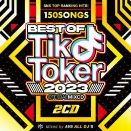 CASTLE-RECORDS/商品詳細 AV8 ALL DJ'S / BEST OF TIK TOKER 2023 