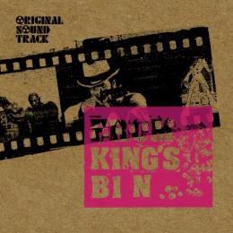 【￥↓】 V.A / FROM KING'S BIN (CD+DVD)