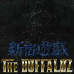 鬼 × THE BUFFALOZ / 新宿遊戯 REMIX [CD]